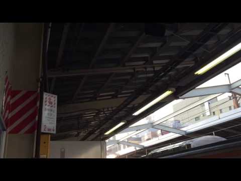 南越谷駅 発車メロディー【阿波踊り】