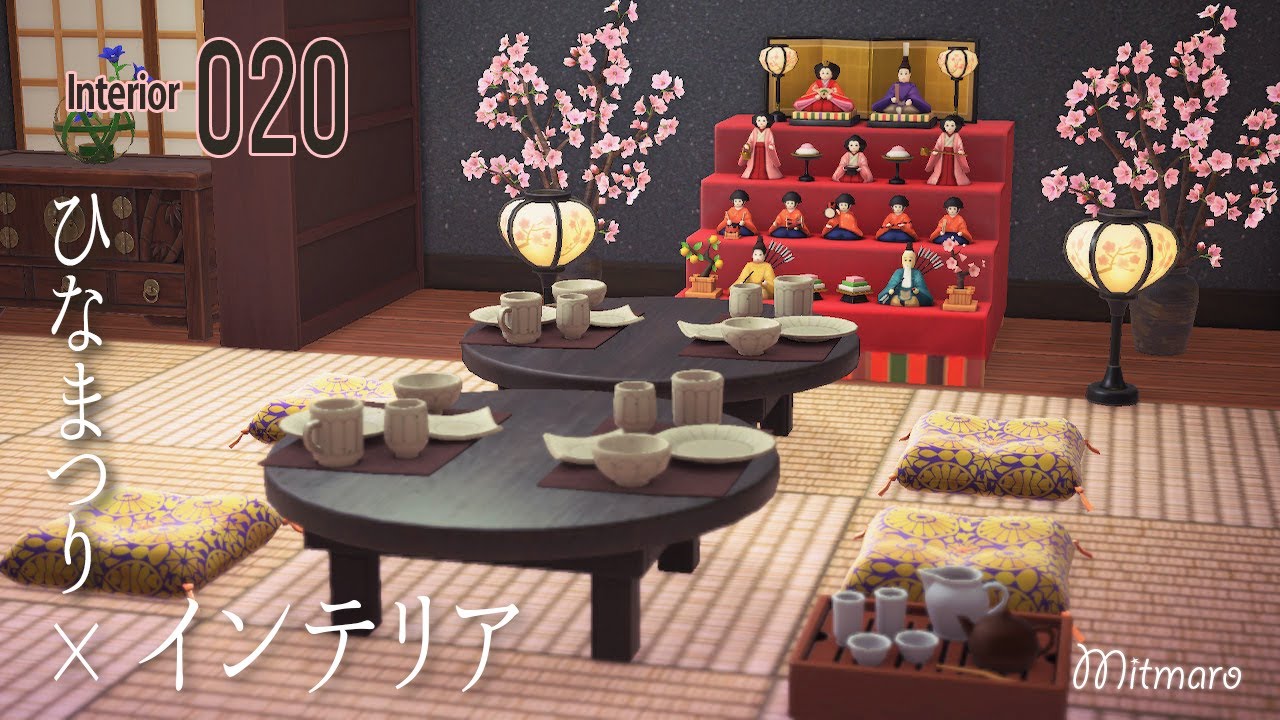 あつ森 床の間を作って飾るひなまつりインテリア Youtube