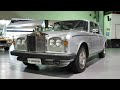 1978 Rolls-Royce Silver Shadow II Saloon - 2020 Shannons Winter Timed Online Auction