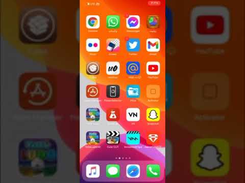 طريقة تكرار لعبة يلا لودو 