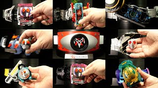 「お見せしよう！仮面ライダー」 レジェンドライダーアイテムズ 【２号ライダー編】 Kamen Rider 2go