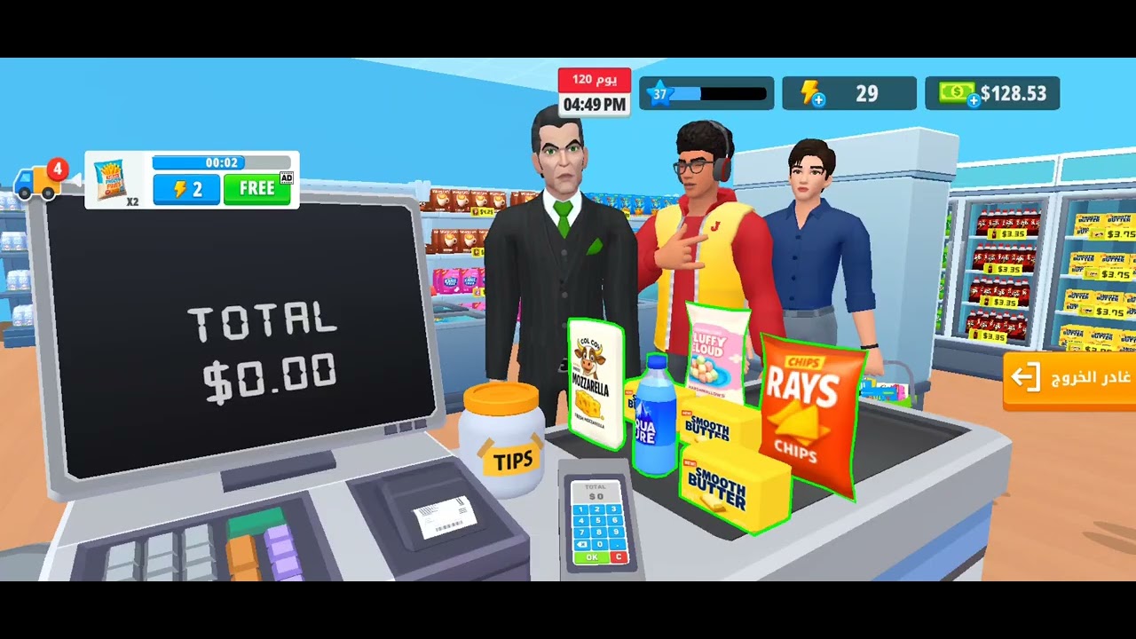 Рндчрепж рдакгпзгс дрсшесднсше