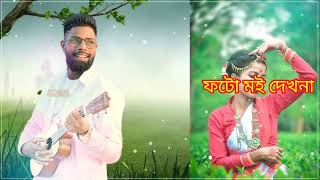 Adhura Kahani Aadivasi New Romantic Sadsong 2022Status Video By Udayan Kurmi