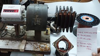 16 slot table fan winding data pdf#viralvideo #foryou #trending #fan #repair