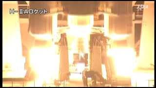 ロケットの発射音 聴き比べ！　～音響試験～