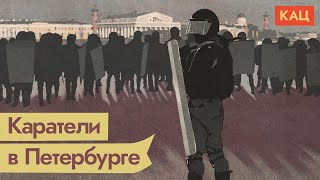 Акции в России 21 апреля. Кто устраивает беспорядки на митингах / @Max_Katz