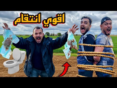 تحدي ال100000الف برعايه امير سعودي يحيا واحمد 