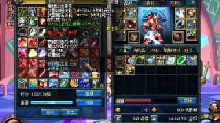 DNF's use bug