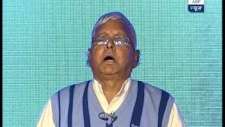 Watch GhoshnaPatra with RJD chief Lalu Prasad Yadav