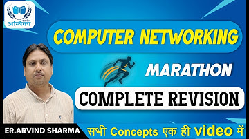 Complete Networking Full Course 💻 | Zero to Advanced Networking | Er. Arvind Sharma Sir