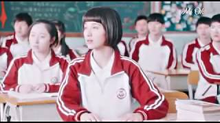 Çin Klip When We Were Young 2018