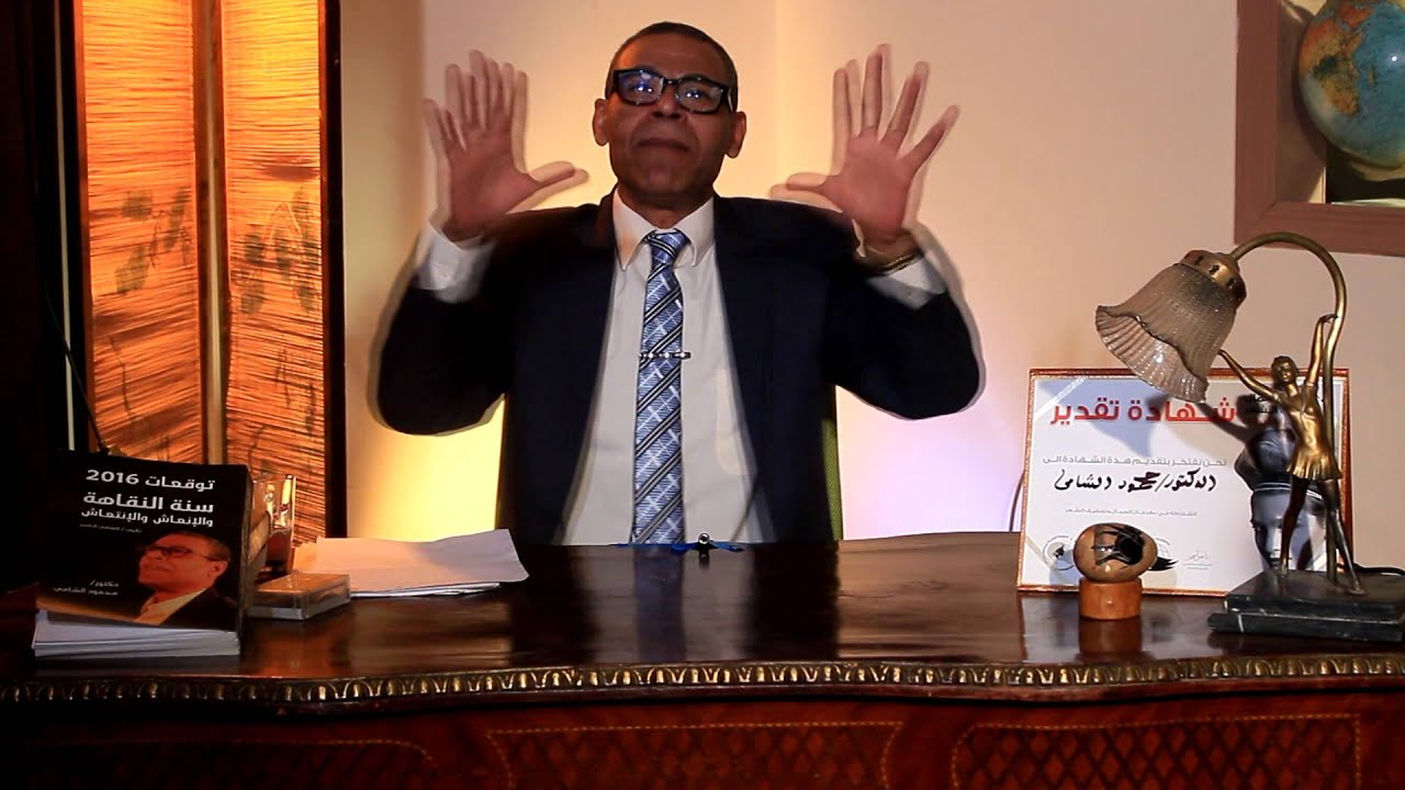 صفات وخصائص وطبائع وخبايا واسرار أنثي العقرب