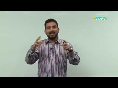 8 Basic Building Blocks - Express Edition | Pathman Senathirajah - YouTube