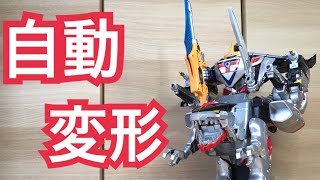 【未来戦隊タイムレンジャー】ブイレックス PRTF  Quantasaurus Rex