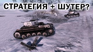 :  Call to Arms: Gates of Hell Ostfront -      ?