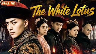 【ENG SUB】The White Lotus | 15 Days to Solve the Mystery of the Missing Girls | Suspense Movie