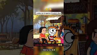 लड़के ने तो गेम ही पलट दिया 😜🤣 || #women #boy #fighting #bag #ytshorts