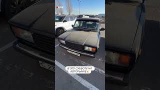 Что скажут эксперты⁉️