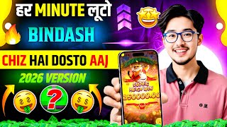 Win Real Cash in the New Slots Game 2026 |  No Investment & Fast Withdrawals New Earning App screenshot 2