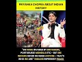 Priyanka's comment about Indians!!#speech#strength
