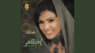 شاف نفسه