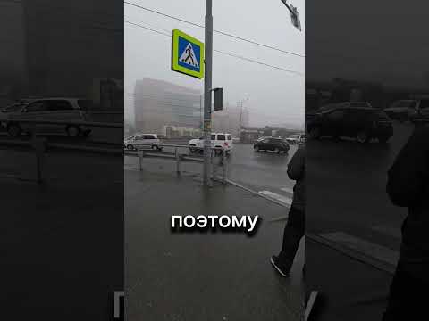 Камчатский туман, сегодня город окутан чудом🥰😶🌫️ #kamchatka #камчатка #любовь #город #туман #рэп