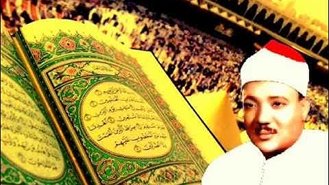 الشيخ عبد الباسط  سورة القمر الرحمن المدثر والقيامة