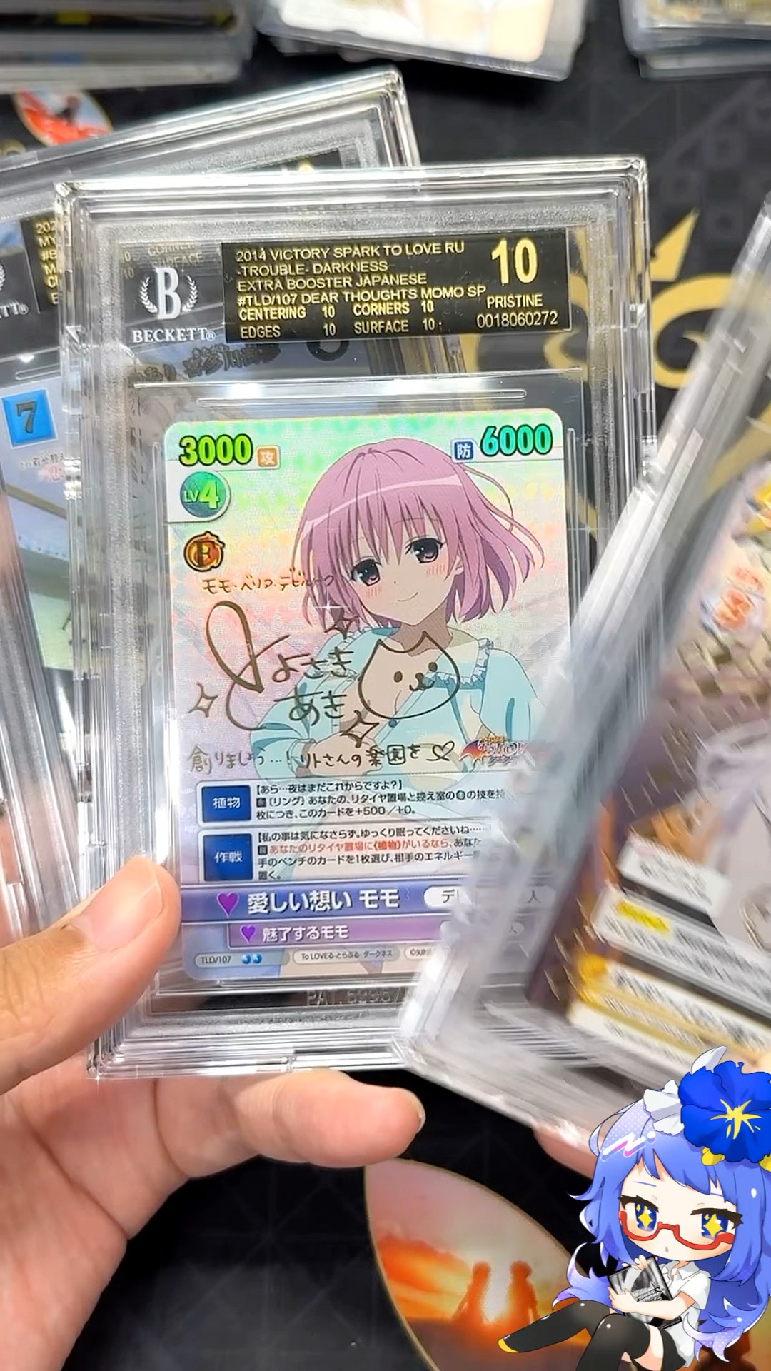 Retro TCG Cards] Do You Know Any of These Cards? I Sent Retro TCG