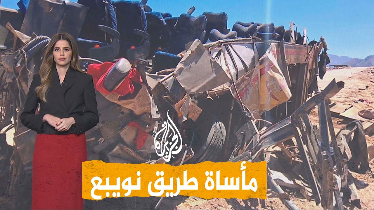 ����� | ����� �����.. ���� ���� �� ������ ���� ���� �� �����˿
 - نشر قبل 10 دقيقة