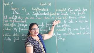 RIS // CLASS:-1ST // SUBJECT:- EVS // LESSON:- 1 MY NEIGHBOURHOOD TOPIC:- PLACES IN NEIGBOURHOOD // RIS // CLASS:-1ST // SUBJECT:- EVS // LESSON:- 1 MY NEIGHBOURHOOD TOPIC:- PLACES IN NEIGBOURHOOD //