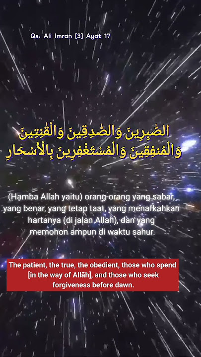 Qs. Ali Imran  [3] Ayat 17
