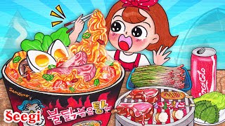 Paper Diy Mukbang Camping Samyang Noodles Grilled Bbq Seegi Stop Motion Paper - Asmr