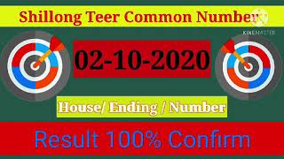 Shillong Teer Direct number ||02-10-2020|Shillong Teer Target,House,ending 100% Today||Teerresult. screenshot 2