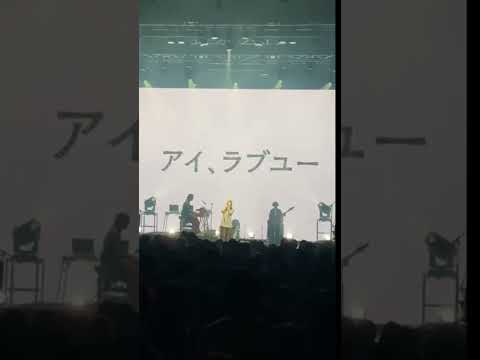 あい、五十音はそこから始まって #にしな #nishina #わをん #ライブ #shorts