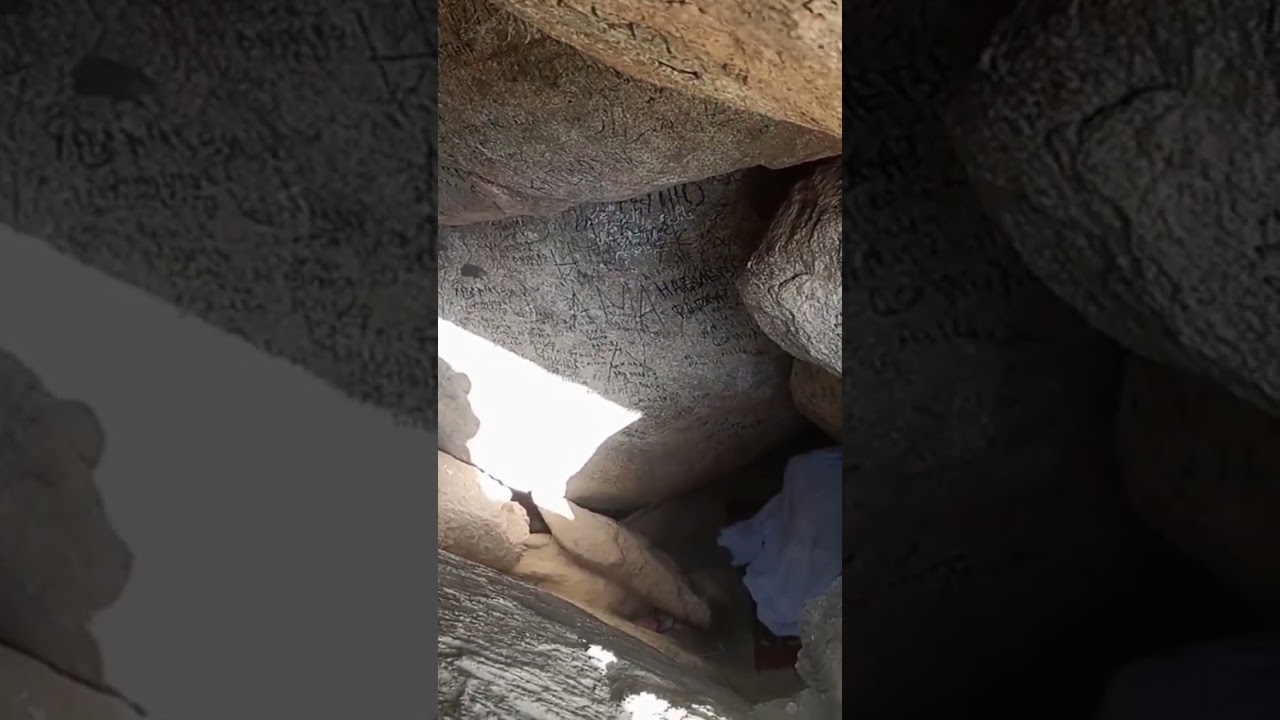 Ghar E Thowr | Jabal E Thowr Makkah|HMY23 Official|