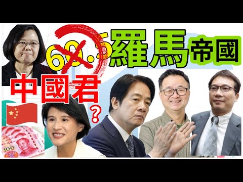 4.23.24【黃麗鳳｜中廣新聞宴】台灣狂震3D疊摩天大樓｜金價創2年最大單日跌幅｜死囚釋憲被害家屬9成6挺死｜賴清德特赦扁？羅文嘉、馬永成回歸｜貓吃飼料低血鉀喊查｜蔡英文差點不及格8年執政60.5分