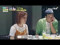 八大電視《嗨！營業中7》預告｜全新的味道