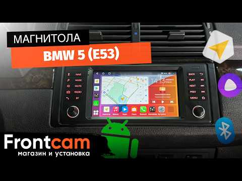 Магнитола Canbox M-Line 9864 для BMW X5 (E53) на ANDROID