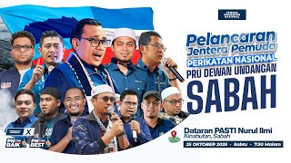Download Lagu Pelancaran Jentera Pemuda PN PRU DUN Sabah / 25 OKTOBER 2025 MP3 Download Lagu Pelancaran Jentera Pemuda PN PRU DUN Sabah / 25 OKTOBER 2025 MP3
