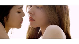스윗보이 - I LUV HER (Feat.누보(NUVO)) MV