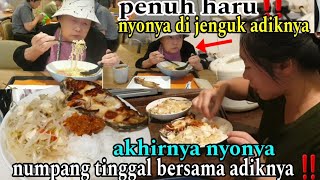 PENUH HARU‼ADIK KANDUNG NYONYA BERKUNJUNG KERUMAH -  TUMIS TOGE TAHU + IKAN GORENG ‼