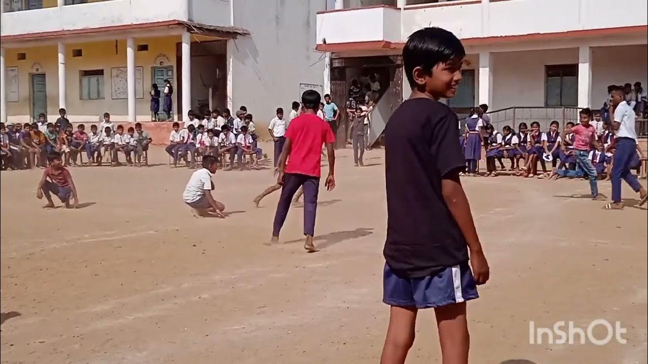 Janta boys high school nagbhir annual function sports kho kho class