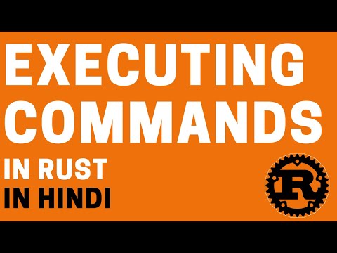 Rust Terminal Commands Tutorial: Mastering Command Line Interactions with Rust