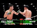 Full Fight | 朝倉未来 vs. 斎藤裕 / Mikuru Asakura vs. Yutaka Saito - RIZIN.25