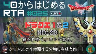 オリハの配信のサムネイル画像