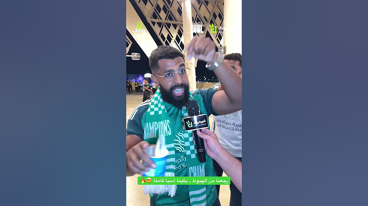 رجعنا من الهبوط .. بكينا آسيا كاملة 🤯🔥#spl #الاهلي #الاهلي_السعودي #football #sports