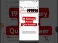 19 February 2026| xenea wallet quiz answers today | Xenea Wallet Today Quiz Answer Today Xenea quiz