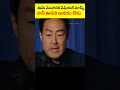 Wait for end #short #shorts #viral #viralvideos #facts #trendingshorts #trendingvideos
