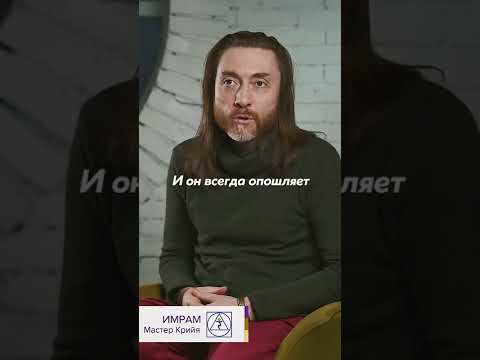 🕉️ ПОЧЕМУ ВОЗНИКАЕТ ДЕПРЕССИЯ? #депрессия