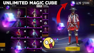 UNLIMITED MAGIC CUBE ❤️❤️ | HOW TO GET MAGIC CUBE | screenshot 4